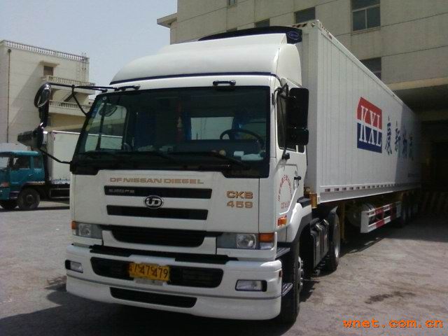 Nissan diesel tk20 #5