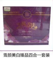 点击放大