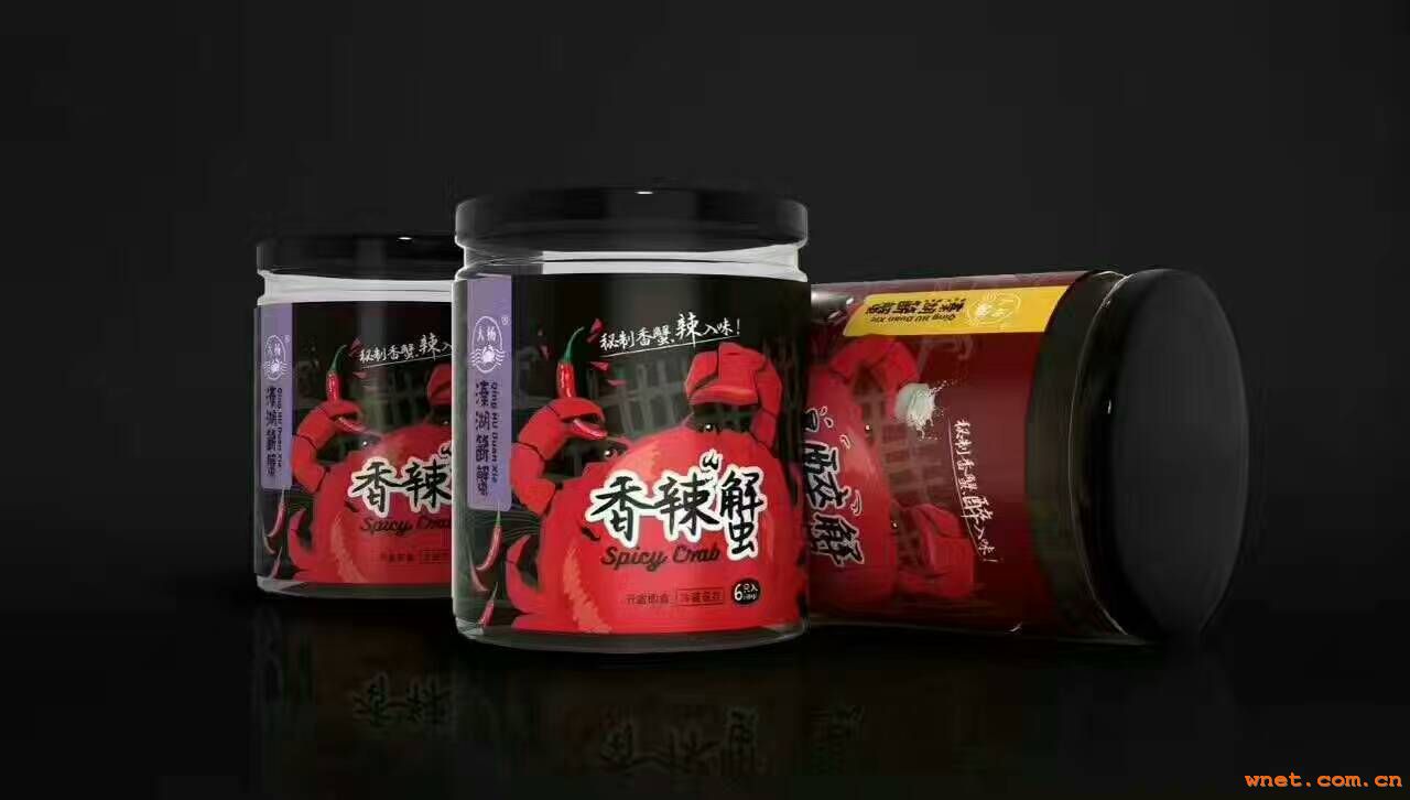 点击放大