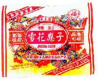 Ŵ