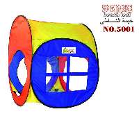 Ŵ