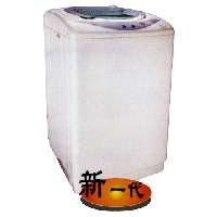 ROWAֻXQB52-3098ȫԶϴ»