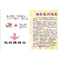 Ŵ