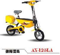 AX-125LA