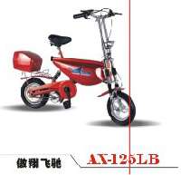 AX-125LB