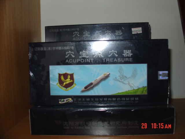 点击放大
