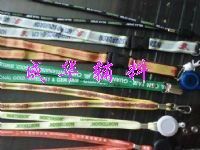 转印织带、吊带