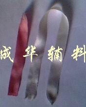 Ŵ