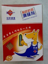 ����׿�ܷ�ù����