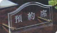 л