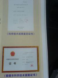 Ŵ