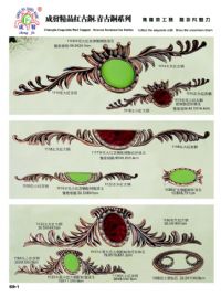 ��Ʒ����