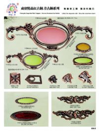 ��Ʒ����