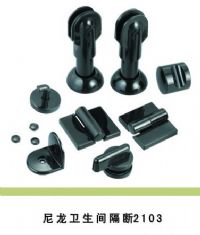 DT2103