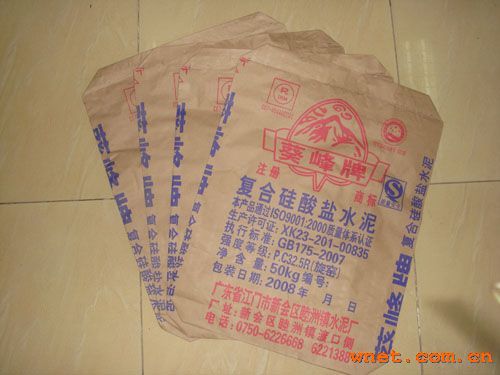 佛山市三水区金煌包装材料厂(水泥袋)-水泥包装