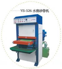 YS-526˿
