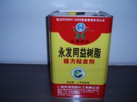 点击放大