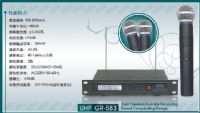 GR-583