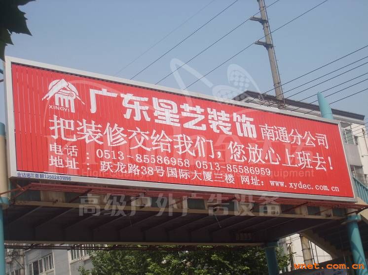 点击放大