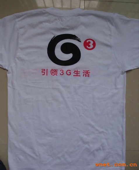 点击放大