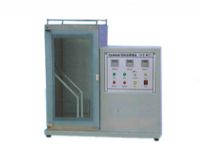 YM-8822B��֯Ʒȼ�շ���С��45�棩