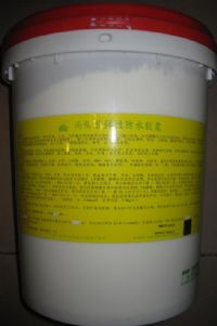 ��ϡ�ᵯ�Է�ˮ����