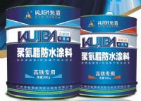 ����ר�þ۰�����ˮͿ��