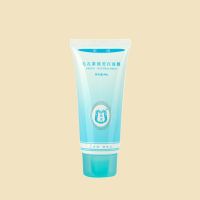 ë�׽���������Ĥ