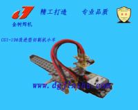 CG1-100改进型切割机小车