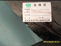 ����JR�����꣬����PVC��ճ����