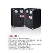 EK-101