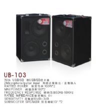 UB-103