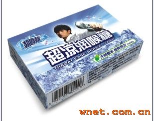 点击放大