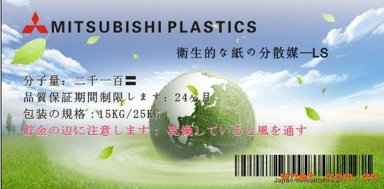 点击放大