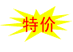点击放大