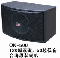 K-500