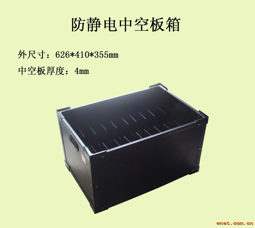 点击放大