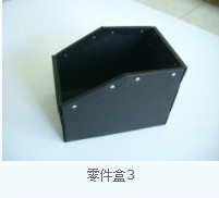 点击放大