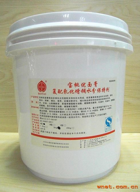 点击放大