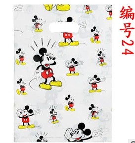 Ŵ